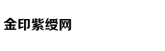 Nâng Niu Đôi Ta
